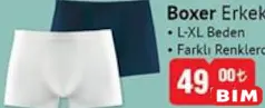 CONFORM BOXER ERKEK CONFORM BOXER ERKEK